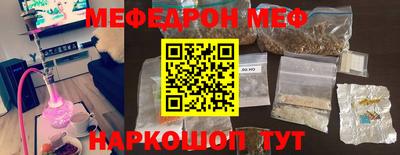 гидропоника Новозыбков