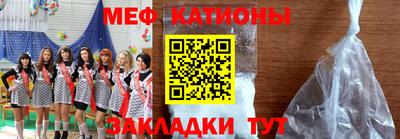 ешки Новодвинск