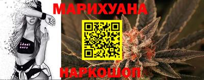 альфа пвп VHQ Нарткала