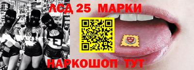 альфа пвп VHQ Нарткала