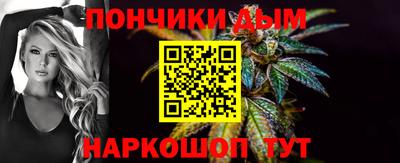 альфа пвп VHQ Нарткала
