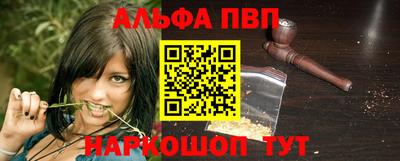 марки lsd Нальчик