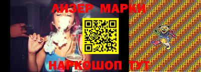 гидропоника Новозыбков