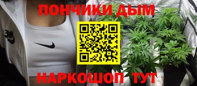 альфа пвп VHQ Нарткала