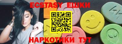 марки lsd Нальчик