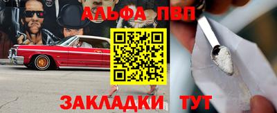 гидропоника Новозыбков