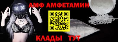 марки lsd Нальчик