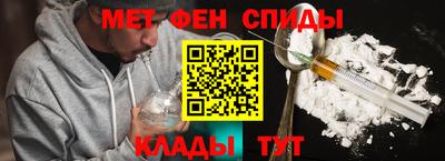 гидропоника Новозыбков