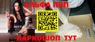 гидропоника Новозыбков