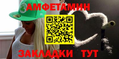 ешки Новодвинск