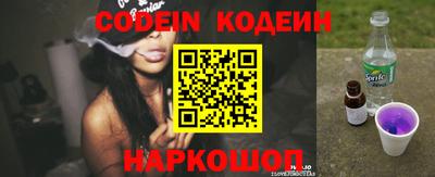 гидропоника Новозыбков