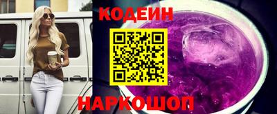альфа пвп VHQ Нарткала