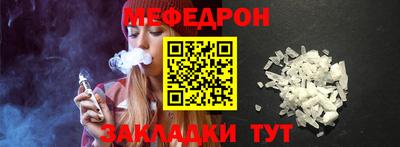 альфа пвп VHQ Нарткала